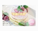 バナー・ヘッダー・SNS画像☆制作いたします 「想いが伝わる」そんなデザインをご提案します◎ イメージ5