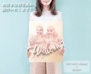 原画納品！手描きの特別なウェルカムボード作成します 木枠キャンバスに絵の具と色鉛筆であたたかい絵に仕上げます イメージ2