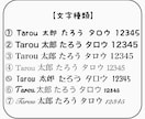 ヒノキの和モダンリングピロー【桜】作成します 新しい門出を祝う桜の彫刻。お名前を刻んで一生の宝物に。 イメージ8