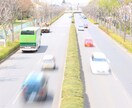 必要な素材写真を提供します ブログに使う写真等を提供し続けます。 イメージ4