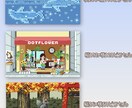 1ヶ月間専属でドット絵描きます スタンプ・アイコン・立ち絵・動画素材等、沢山絵が欲しい人に イメージ2