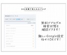 WordPressブログ作成します 初期設定込みで初心者も安心！記事作成代行も依頼OK イメージ4