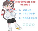 即日も可！アイコンやグッズ用絵、ペア画等描きます !!　二次利用〇 ｢相談だけ｣でもお気軽に‪ ·͜· イメージ5