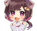 デフォルメイラスト描きます デジタルでかわいいデフォルメイラストを作成します。 イメージ1