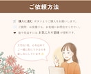 商用OK｜優しさ・信頼感を伝えるアイコン描きます あたたかい印象でファンが増えるアカウントに｜SNS・ビジネス イメージ10