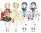 Vtuber様向け・立ち絵制作いたします Vtuber様向けのパーツ分け立ち絵イラスト制作いたします！ イメージ4