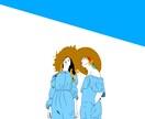 SNSアイコンにおすすめなイラストを提供します ラフに可愛くでも一味違う作品をお届けします。 イメージ2