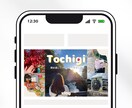 上品で可愛いサムネイルを【修正無制限】で作ります YouTube/ブログ/ココナラ/各種SNSなど イメージ3