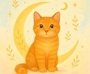 手相から未来のあなたをそっと後押します 手相の声を拾い上げ、迷いを晴らすあなた専用の羅針盤になります イメージ1
