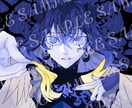 SNS用のアイコンと歌みたのイラスト描きます 男性、女性キャラ両方描けます。 イメージ3