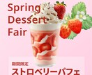 シンプルで伝わるバナー制作します 丁寧なヒアリングと高品質デザイン イメージ2