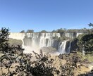 有資格者が北中南米の旅程作成の相談をお受けします アメリカ訪問歴 30回以上の私が旅程作成をサポートします！ イメージ6