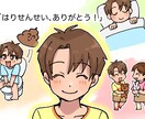 完全オリジナル絵本制作します お子様など大切な人への世界でひとつだけのプレゼントに イメージ4
