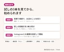 写真を送るだけで、インスタ投稿をAIが毎日作ります 写真を送るだけで毎日投稿｜自社開発の仕組みで月15,000円 イメージ6