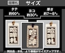 喧嘩札❗️迫力の深彫　厚さ7〜8㍉お名前入ります 地元県産ヒノキを使用です　手作業で仕上ています イメージ3