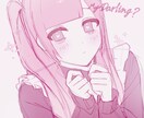 萌え系♡のかわいい女の子のイラストお描きいたします ◆商用利用可！アイコン・サムネイル・歌ってみた等にぜひ♪ イメージ4