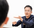 話すだけで、社長の次の一手が決まる壁打ちをします 個人事業主や経営者の思考を整える壁打ちと戦略策定サービス イメージ3