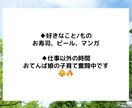キャリアの悩みを解決するコーチングを行います 迷わないで。自分らしい道を、今ここから。 イメージ8