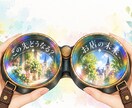 自分で始めたお仕事のこれから6ヶ月を占います フリーランス、スキル販売、ハンドメイド、ネットショップなど イメージ1
