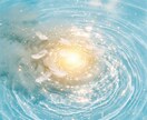 彼の心が向くライト波動調整を行います 彼の意識があなたに向きやすい状態へ優しく整えます イメージ7