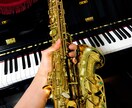 楽器に触れてみませんか？初めてでも音出ます 新しい趣味や楽器を始めたい！手ぶらでレッスン受講可能⁉︎ イメージ3
