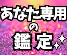 生年月日で結婚に向かう流れを整える掃除場所占います 占い×掃除「自然と結婚につながる関係に進む毎日」をつくります イメージ4