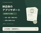当方制作アプリを月単位でサポートします 点検・相談・軽微な修正を必要な作業枠で対応 イメージ1