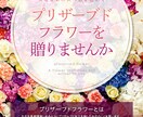 修正無制限！商品ポスター、チラシ作成します 現役プロが高クオリティー＆低価格でデザイン作成！ イメージ1
