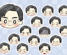顔だけのシンプルなオリジナルアイコン描きます 差し込んで吹き出しや紹介に使いやすい！ イメージ4