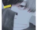 なんでもお話聞きます すぐ抱え込んじゃう優しい人、おもっきり失恋した人 イメージ1