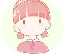 アイコン等に使えるゆるかわいいイラスト描きます 一気におしゃれさんになれる！素朴でゆるかわいいイラスト！！ イメージ1