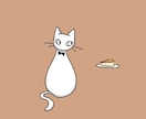 猫のイラスト描きます 絵本のようなほんわかかわいい猫のイラストが得意です イメージ3