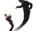 四柱推命⭐️彼のトリセツをお伝えします あの人の性格や行動の本質を解き明かし、攻略法をお伝えします イメージ3