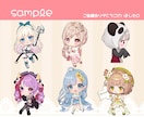 商用可◎配信用デフォルメS Dキャラお描きます ちびキャラのﾊﾟｰﾂ分け、待機画面ｱﾆﾒｰｼｮﾝもできます！ イメージ8