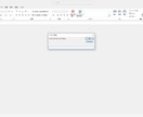 ExcelVBAのソースコードを完全にロックします 標準ロックではなく、独自に開発した強固なロックとなります。 イメージ5