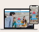 SWELLで高品質なHP制作を低価格で制作します 低価格でも安心クオリティ。ご相談だけでも大歓迎です！ イメージ7