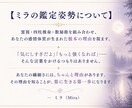 HSP・気疲れの原因を命視して整えます あなたが疲れやすいのは、心が弱いからじゃない。 イメージ6