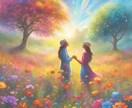 未来の結婚♡相性♡タイミング♡視てみます 今の彼、結婚するは気ある？結婚に繋がる出逢いはある？ イメージ3