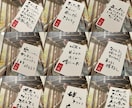 心屋言霊おみくじ一枚と一言メッセージを贈ります いまの自分に必要なメッセージで背中を押してもらいたいあなたへ イメージ1