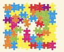 ジグソーパズル・ブロックの作成代行いたします 作るのが苦手な方、作る時間が無い方など、 イメージ1
