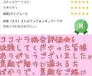 顔タイプ診断★似合う軸と苦手アイテムお伝えします 悩みを解決して無駄買いを減らすお手伝いします。 イメージ4