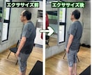 あなたの自分史上最高の身体づくりを手伝います あなたのダイエットのやる気アップをお任せ！心身ともに軽く！ イメージ5