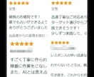 実績0初心者も簡単副業☆コンテンツを作成代行します タイパ◎丸投げOK！作った商品は積み重なる資産になります イメージ10