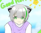 ようつべやXなどのSNS用のイラストを描きます カッコいい絵柄から可愛い絵柄まで！お任せください✨ イメージ1
