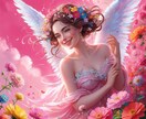 若さを巡らせ、自分らしい美しさを引き出します 肌・体型・心の悩み・ヒーリング・細胞活性 イメージ8