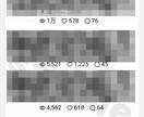 求人応募につなげるSNS運用代行を30日間行います Threads×ジモティー｜人手不足に悩む企業の採用支援 イメージ6