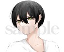 8月までの特別価格でイラスト制作します お手頃価格でシンプルで可愛い、かっこいいアイコンを提供します イメージ1