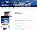 集客につながるランディングページLPを制作します 伝わるデザインで、お問い合わせにつなげるLP制作をします イメージ4