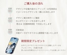 手書き文字入り✿ 結婚式ウェルカムボード作ります 【会場に合わせて調整可能】人と被らないイラストを描きます◎ イメージ10