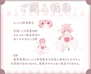かわいいウエディングミニキャラ制作します ✧商用利用込み✧繊細でボリュームたっぷりなカスタム可能衣装！ イメージ5